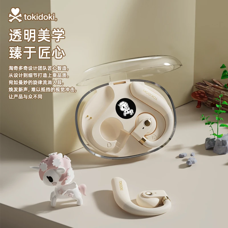 独角兽开放式OWS真无线降噪不入耳蓝牙耳机适用苹果华为小米VIVO