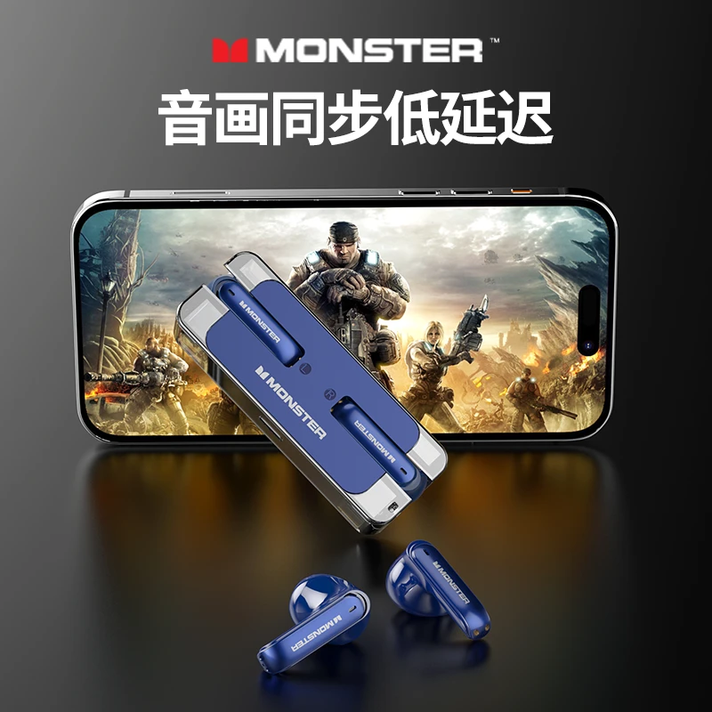 【DJ情报局】MONSTER/魔声XKT08 真无线降噪蓝牙耳机手机通用小巧
