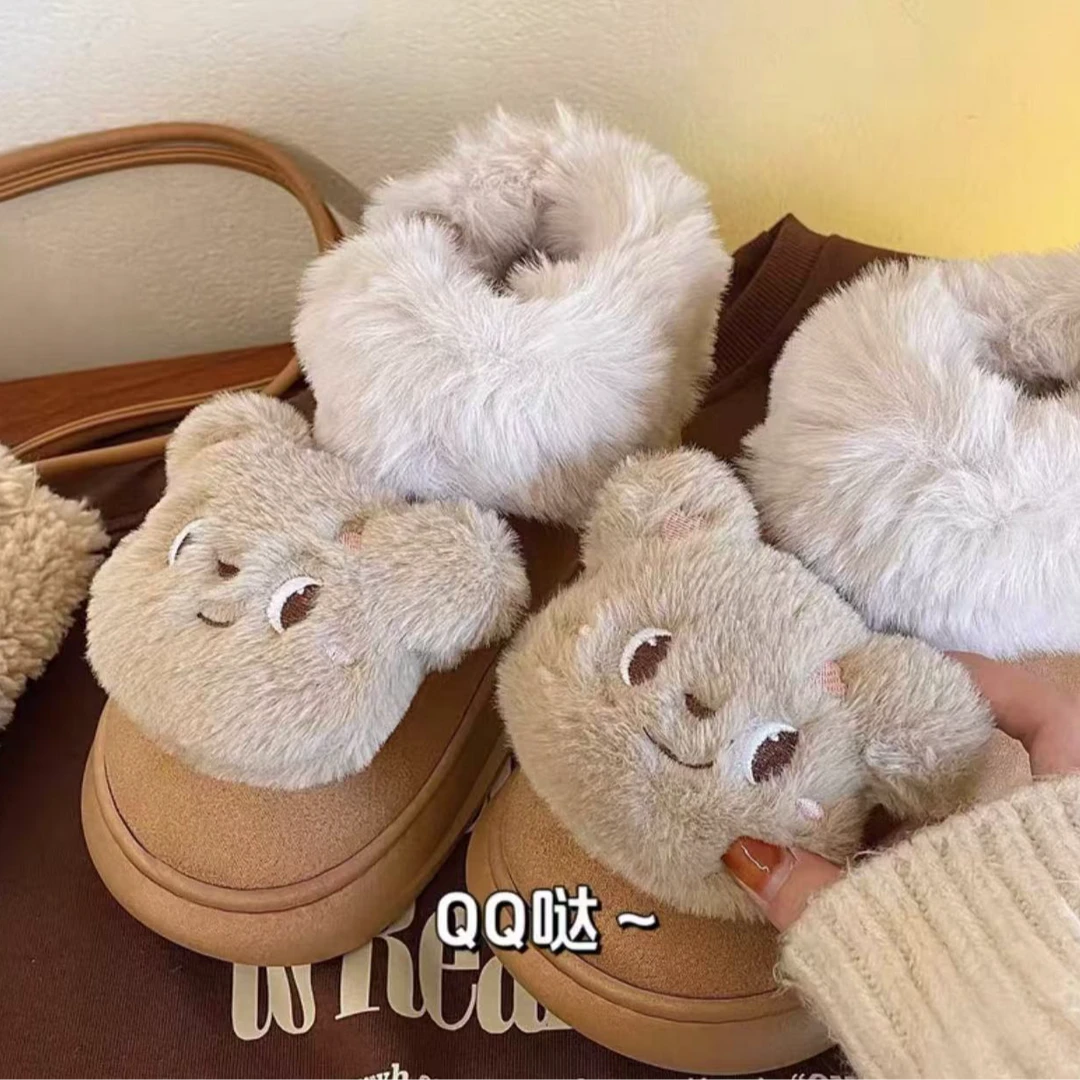卡通小熊超软毛茸茸厚底雪地靴蓬松毛圈保暖搭子女冬季加绒防滑女