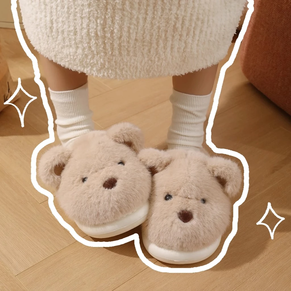 卡通棉拖鞋男女情侣秋冬季居家室内踩屎感加绒保暖毛毛拖鞋可外穿