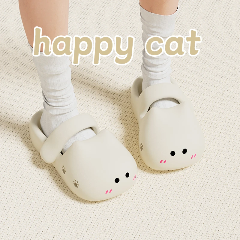 快乐小猫踩屎感EVA拖鞋包头防撞厚底夏季少女心居家外穿沙滩凉拖