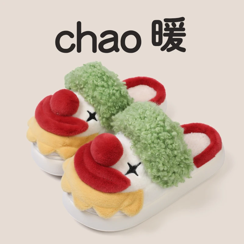 趣味小丑棉拖鞋男女冬季家居两穿个性保暖防滑厚底情侣搞怪毛毛鞋