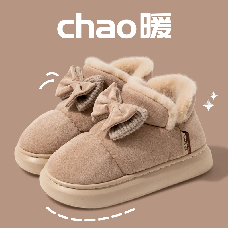 蝴蝶结棉拖鞋女士冬季时尚百搭新款室内包跟加绒厚底外穿保暖棉鞋