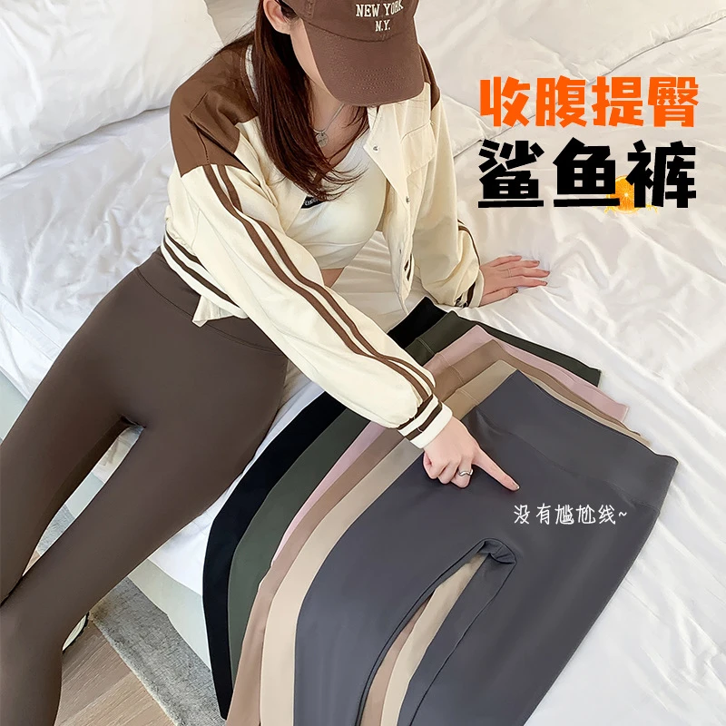 【无痕鲨鱼裤】提臀裤女外穿紧身裤小个子高腰瑜伽显瘦打底裤春夏