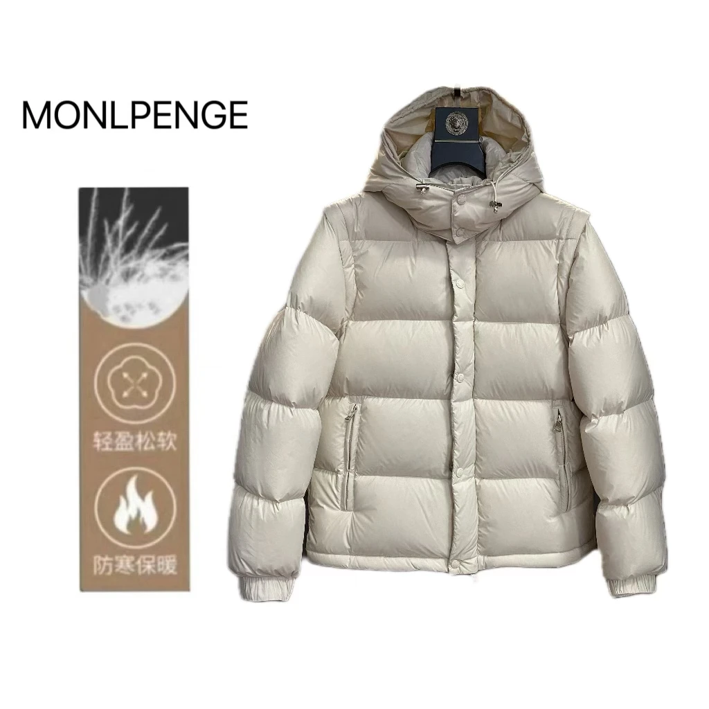 羽绒服帽子袖子可拆卸休闲情侣潮流保暖秋冬加厚经典-米白色78999