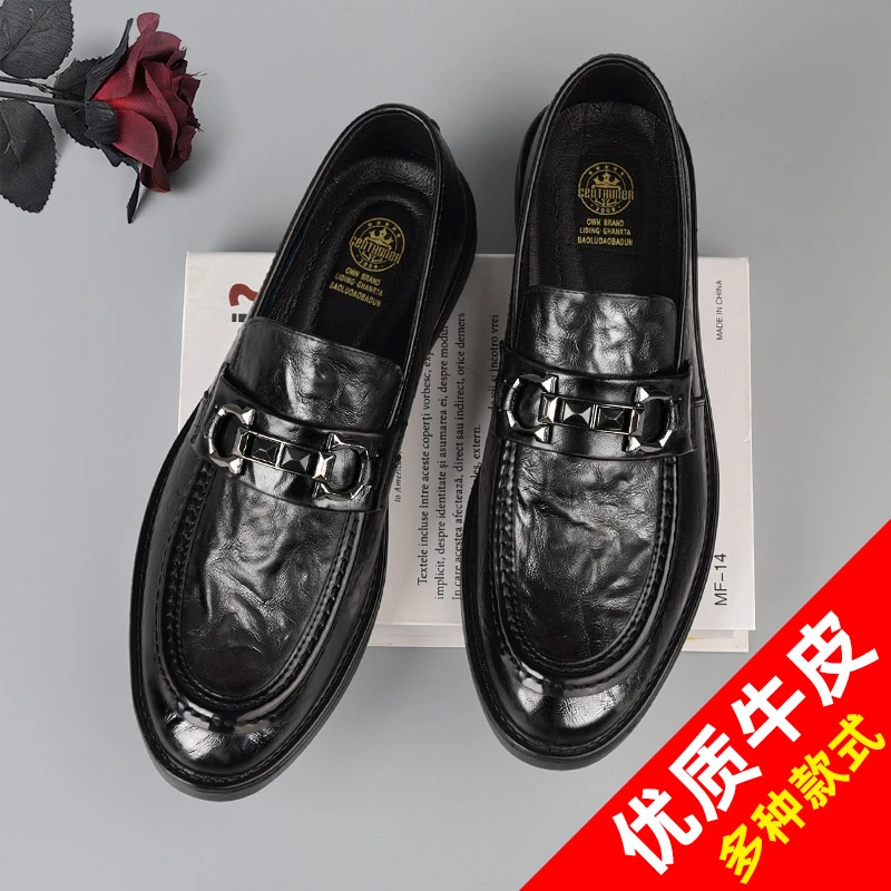 乐福鞋男夏季一脚蹬懒人休闲皮鞋2024新款男手抓纹驾车豆豆鞋8839