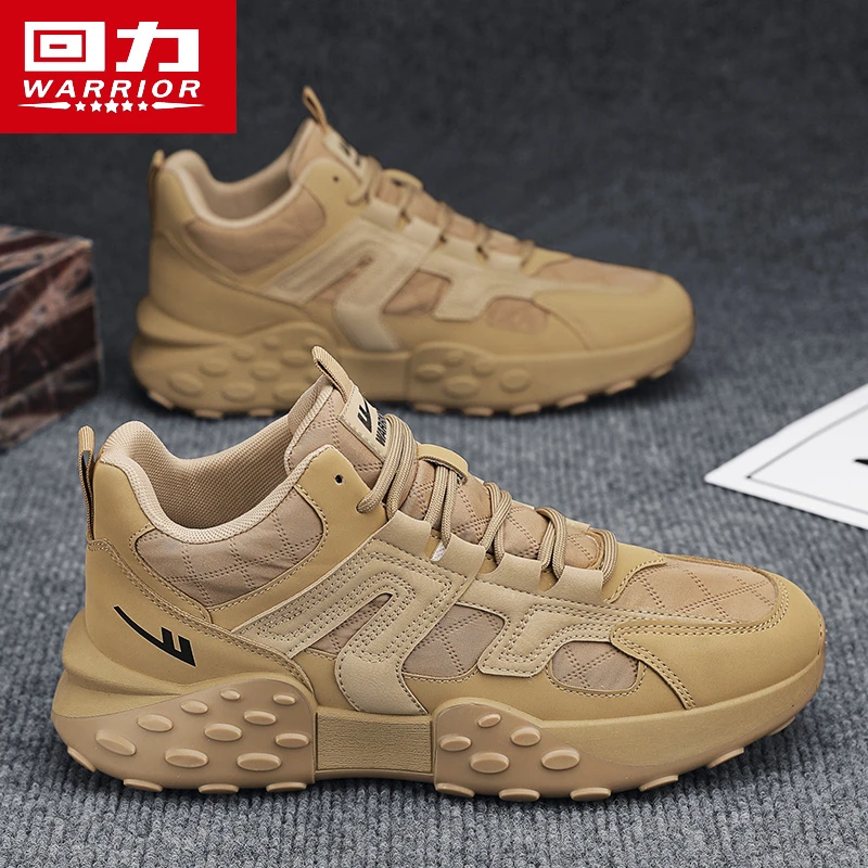 回力男鞋秋季百搭运动休闲跑步旅游牛筋底增高减震小白老爹潮鞋誉