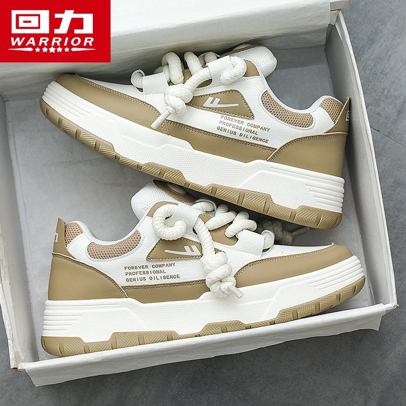 回力国潮男鞋子秋季新款免系带百搭板鞋运动休闲厚底增高小白鞋誉