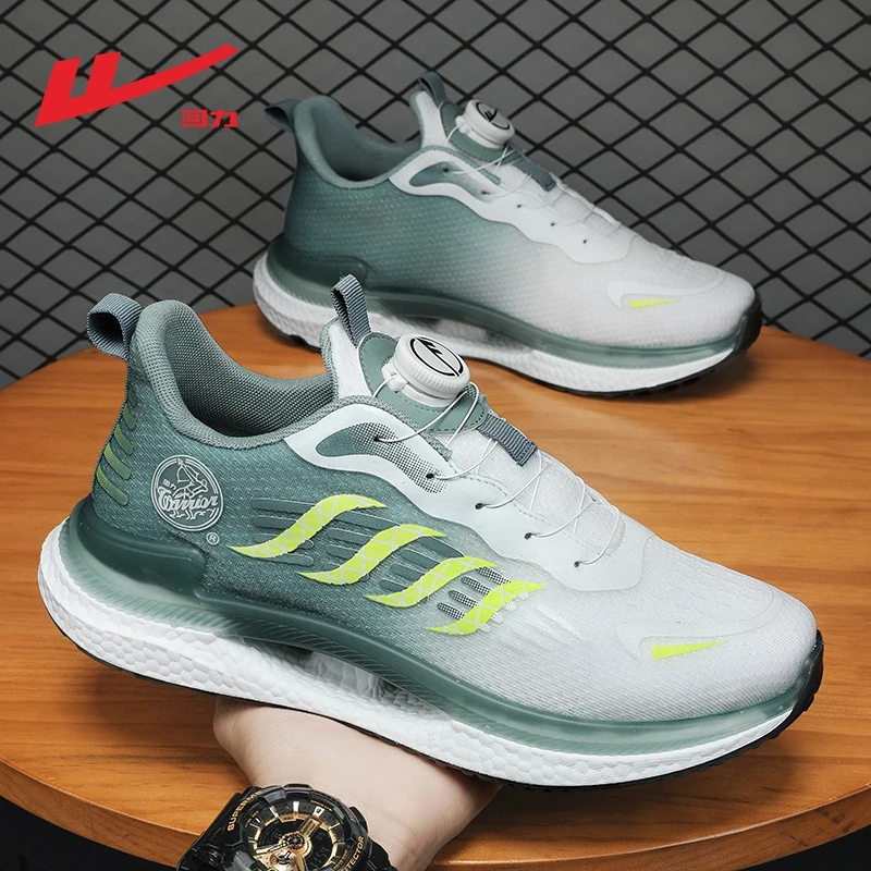 回力男鞋夏季透气网面休闲运动鞋爆米花椰子跑步网鞋旋转纽扣潮鞋