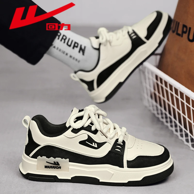 回力男鞋2024夏季新款板鞋男士低帮休闲鞋百搭潮流鞋男复古鞋子誉