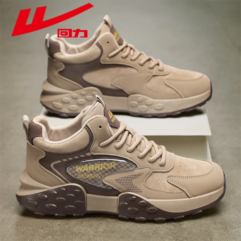 回力男鞋2024夏季新款青少年篮球运动休闲跑步内增高老爹潮鞋男誉