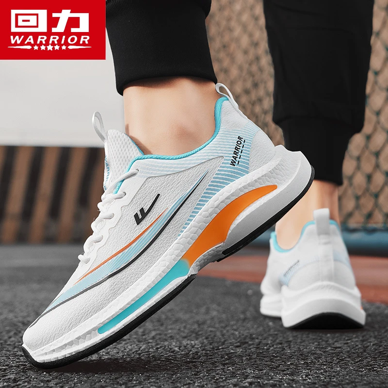 回力防臭正品运动鞋男秋季飞织透气男鞋赤兔7pro减震青少年跑步风