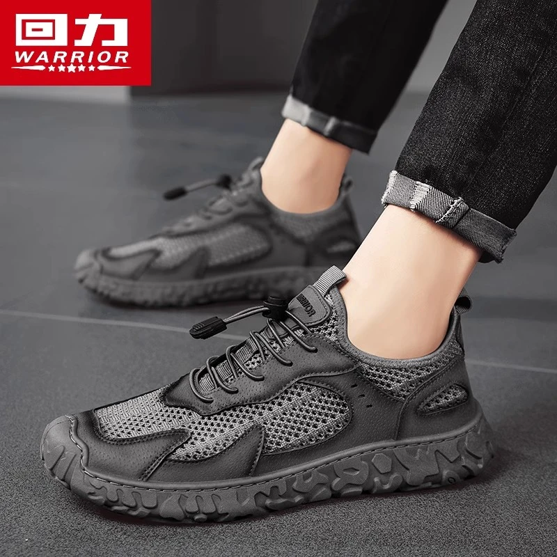 回力正品男鞋秋季透气防臭薄款网面休闲鞋男士一脚蹬软底耐磨潮鞋