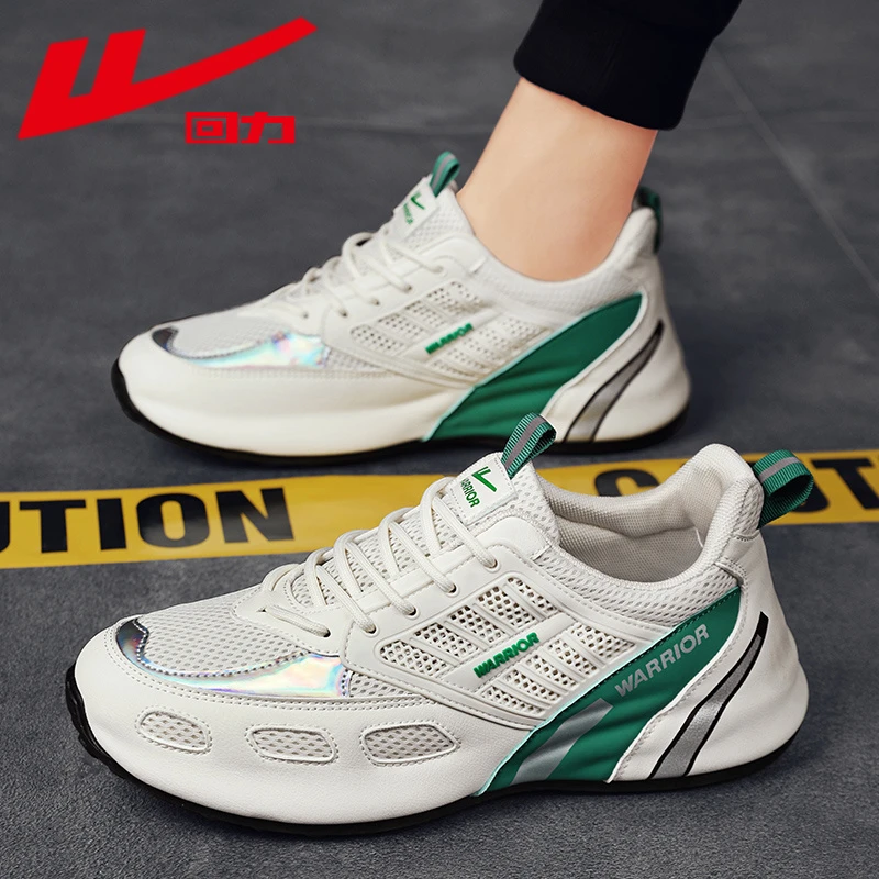 回力男鞋2023夏季新款男士运动网鞋登山跑步厚底内增高时尚休闲鞋