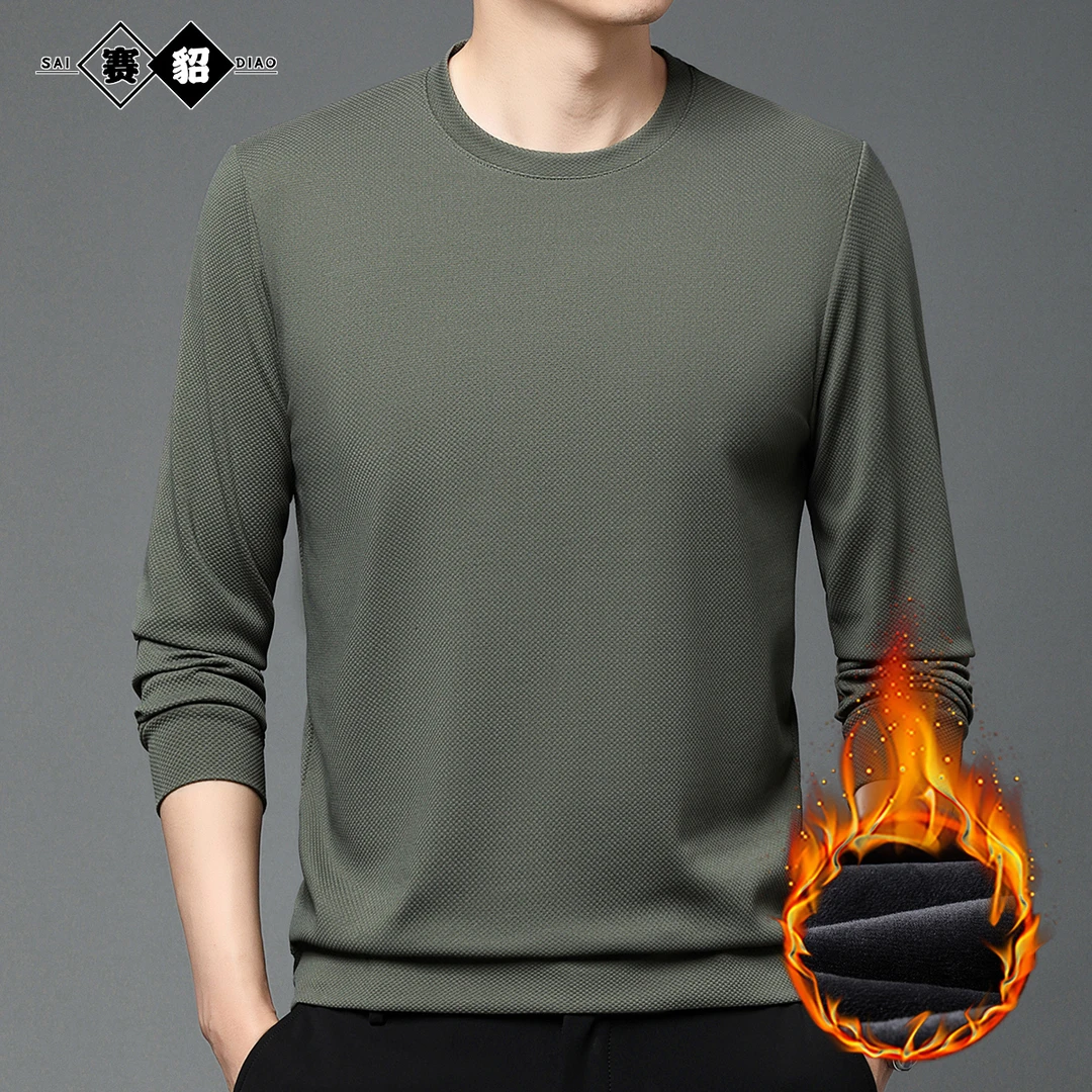 赛貂华夫格高档圆领针织衫男秋百搭保暖毛衣男休闲打底衫长袖宽松