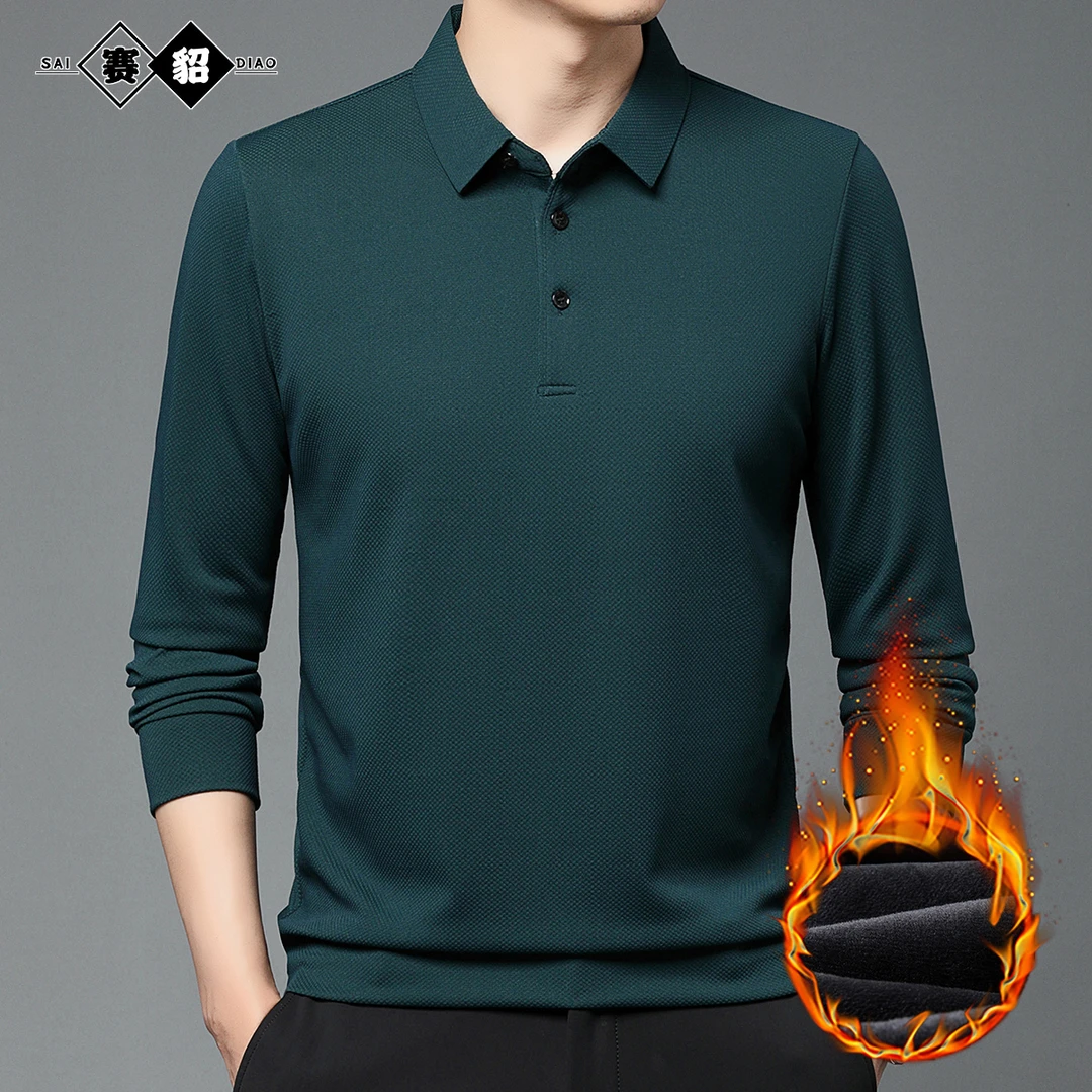 赛貂秋冬翻领针织衫衣服男士百搭保暖打底爸爸休闲潮流纯色上衣男