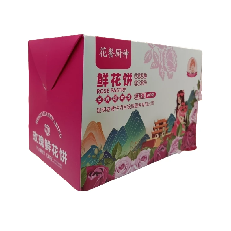 【花餐厨神鲜花饼】玫瑰花制作口感细腻香甜