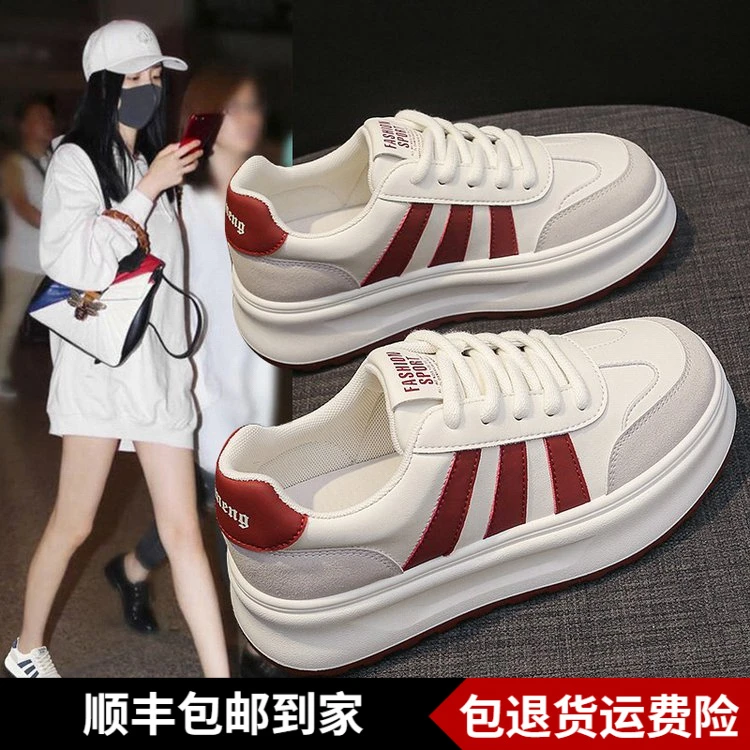 【万达撤柜】万达撤柜小白鞋女2024新款冬季厚底增高休闲运动板鞋PU