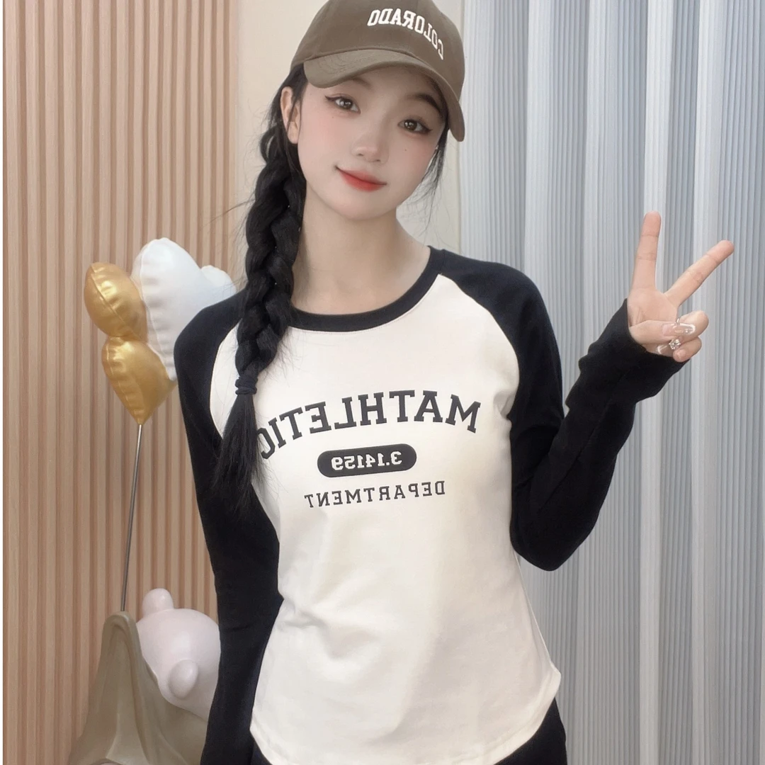 设计感撞色字母印花插肩袖修身显瘦长袖t恤女内搭打底衫