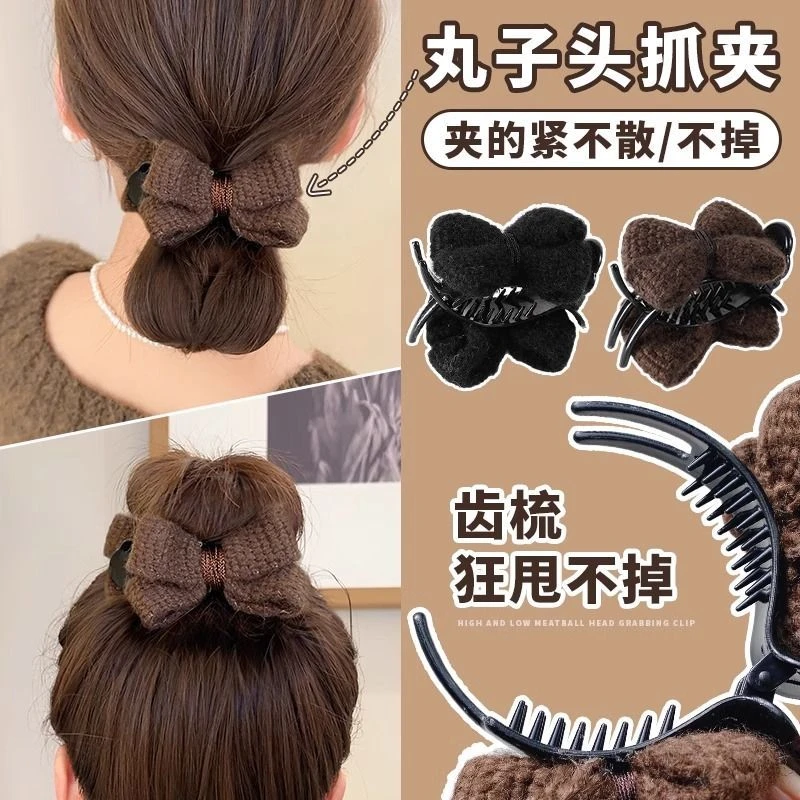 盘发丸子神器新款针织蝴蝶结高级秋冬发夹后脑勺发卡发饰南瓜头饰