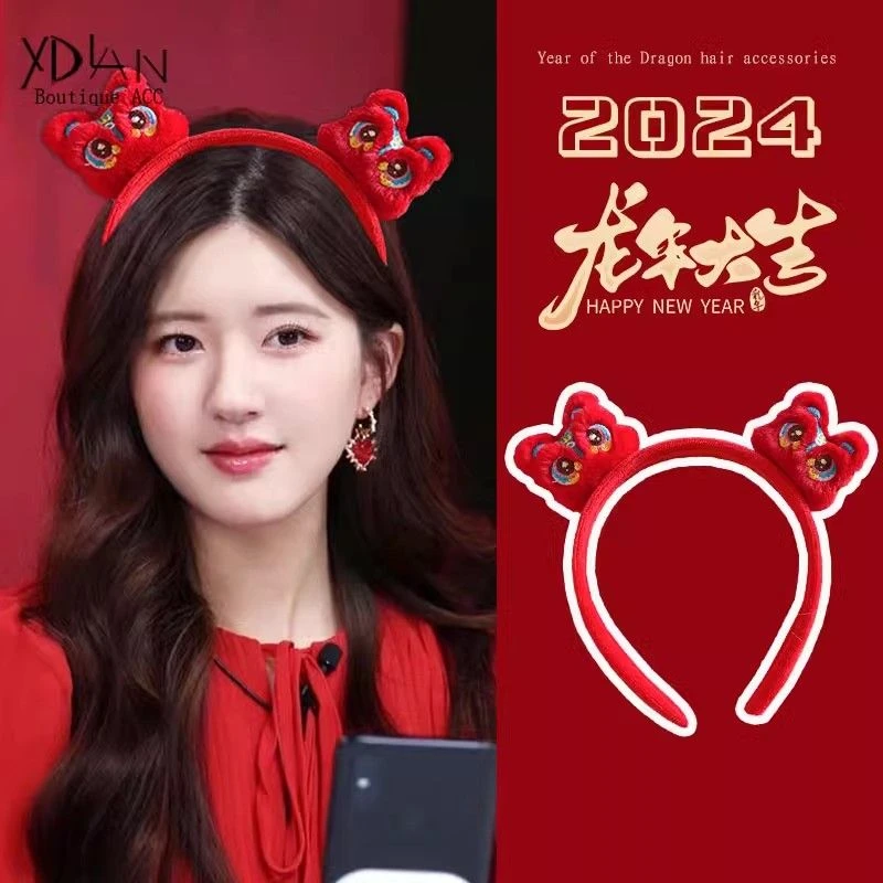 龙年头饰红色可爱毛绒龙角发元旦新年头箍表演搞怪玩偶发卡发饰