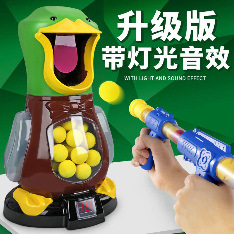 爆款打病毒儿童益智互动射击软弹玩具枪新冠病毒玩具