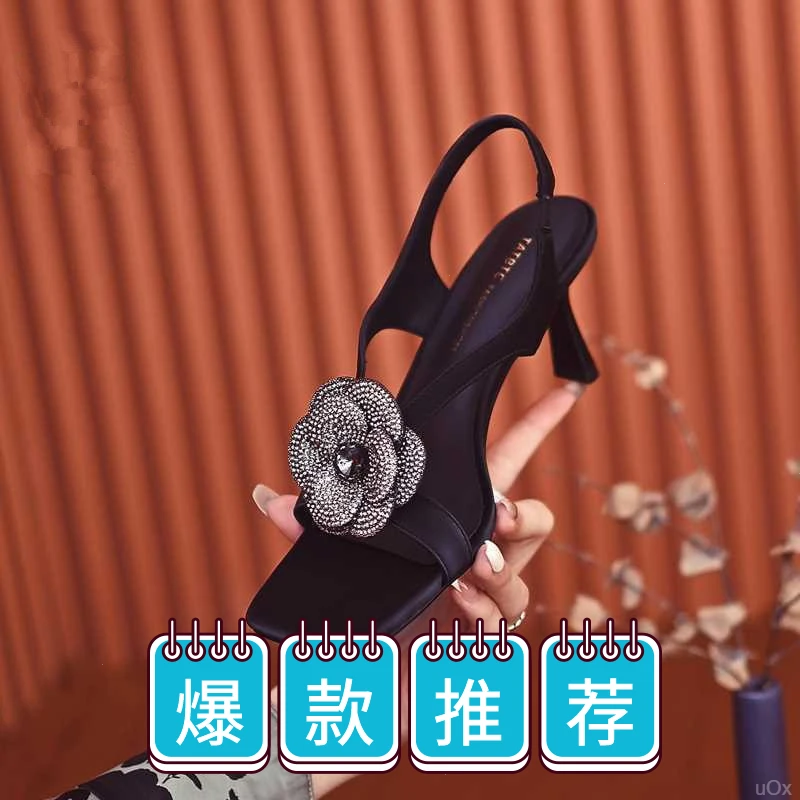 花朵方头时装凉鞋女夏百搭配裙子宴会鞋2024年新款细跟优雅高跟鞋