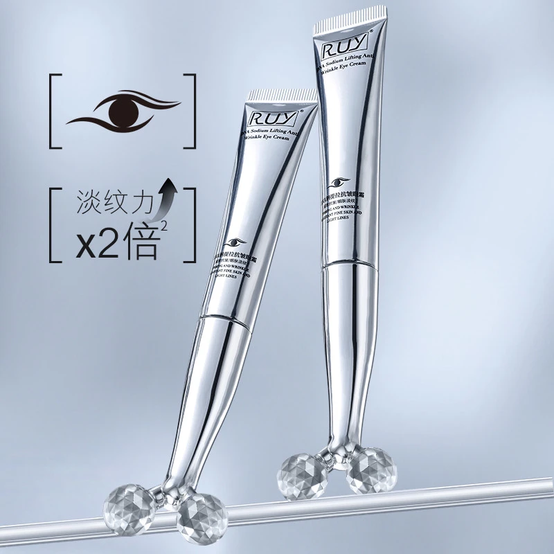 RUY DNA钠提拉抗皱眼霜（拍一发二）
