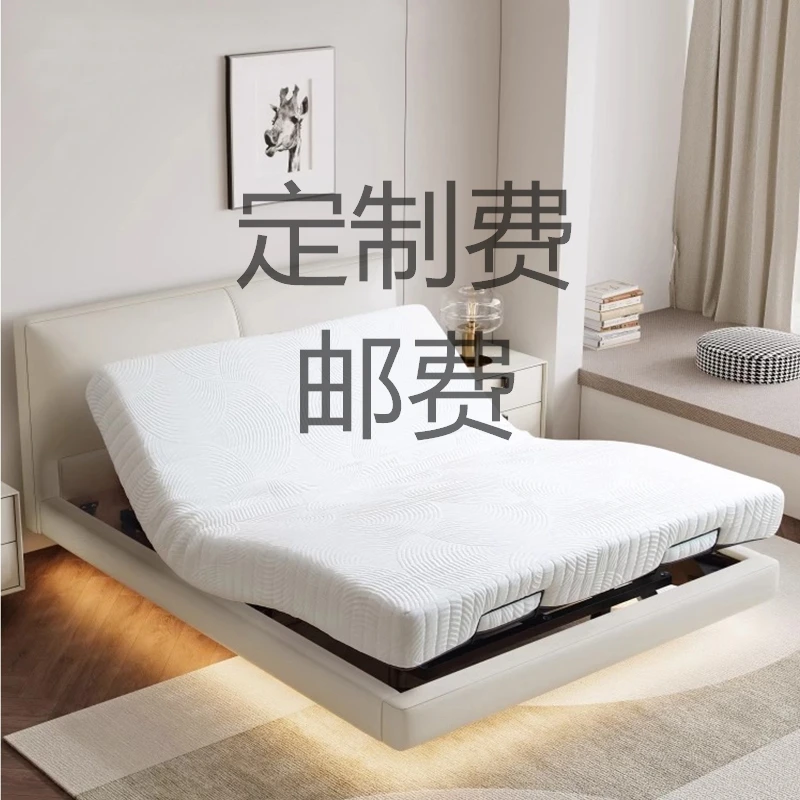 定制费/邮费/加装语音费/定制尺寸费/所有产品拍下补差价/主卧