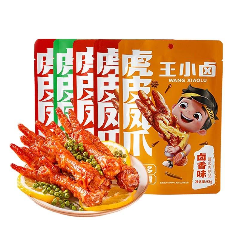 正品王小卤网红小零食虎皮凤爪鸡爪香辣卤味麻辣小吃肉类熟食爆款