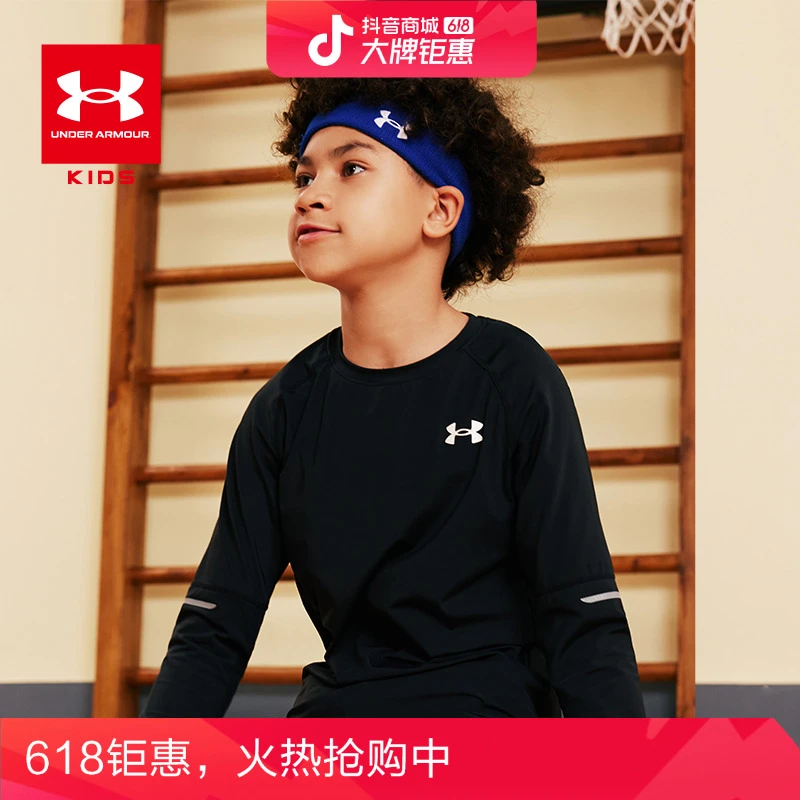 安德玛夏季夏日穿搭凉感运动长袖中大童薄款宽松跑步弹213111506