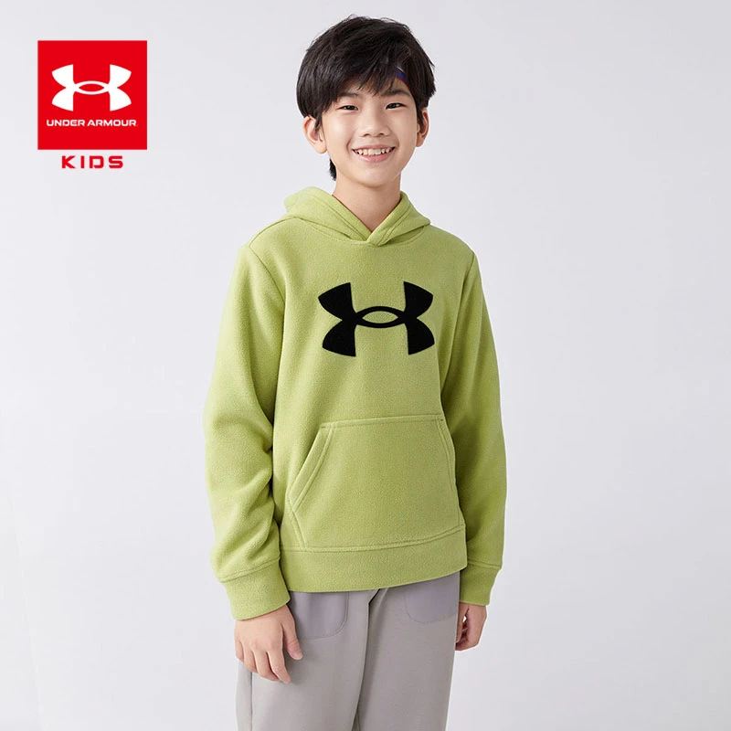 安德玛儿童秋冬男女童摇粒绒加绒带帽连帽卫衣加厚保暖休闲长袖