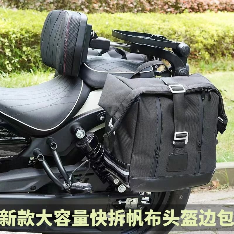 钱江闪300快拆边包无极cu525边包灰石300大容量复古帆布包全盔包