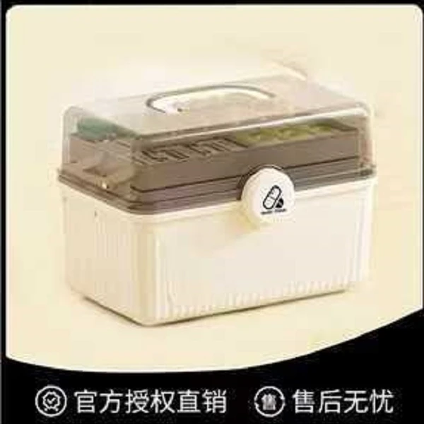 家用医药箱大容量