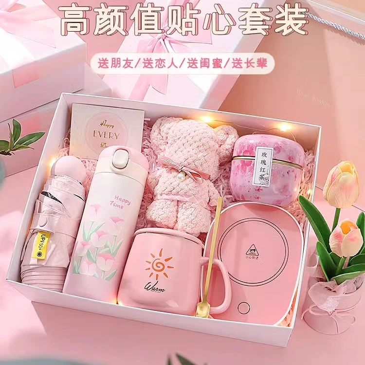 实用生日礼物送女生女伴娘伴手礼闺蜜高级小众送女朋友老婆仪式感