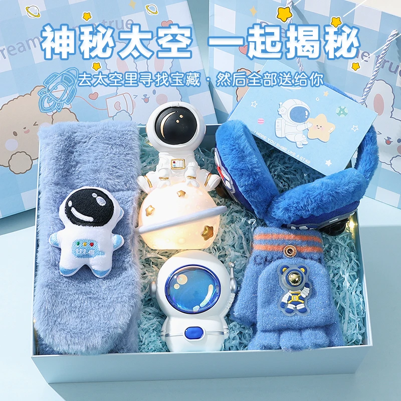 实用冬季文具礼盒儿童生日礼物送小男孩56幼儿园78小朋友12高级感