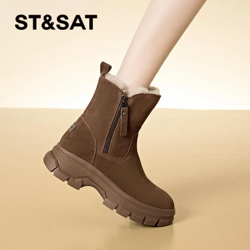 星期六真皮雪地靴女2025新款冬季加绒加厚马丁靴厚底保暖短靴棉鞋