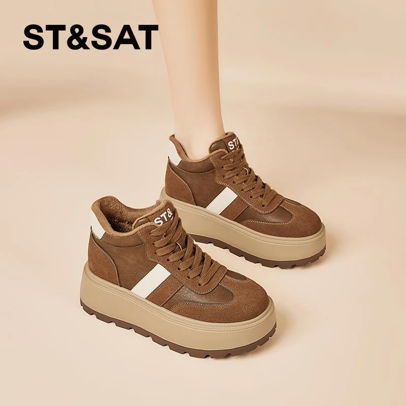 星期六女鞋厚底德训鞋女款2024新款冬季加绒板鞋小个子复古松糕鞋
