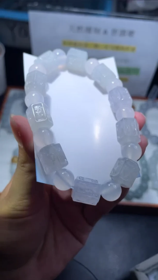 【闪购商品】定制翡翠未镶嵌天然缅甸A货翡翠手串110