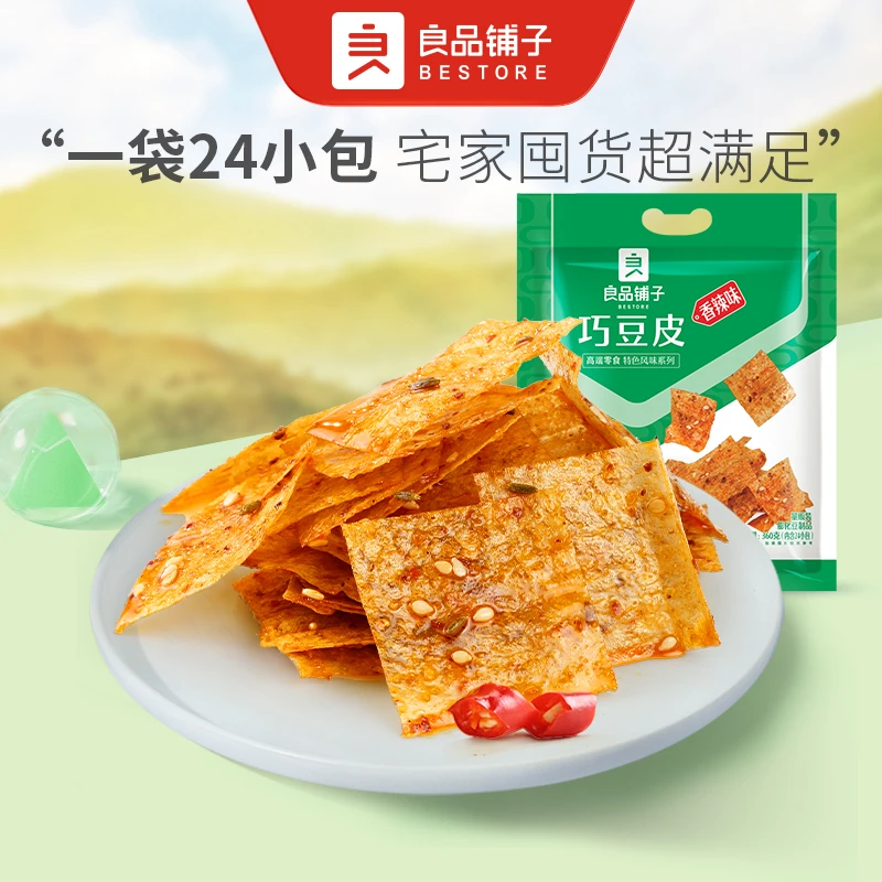 新品-良品铺子巧豆皮360g袋网红辣条味辣片麻辣小零食儿时怀旧SC