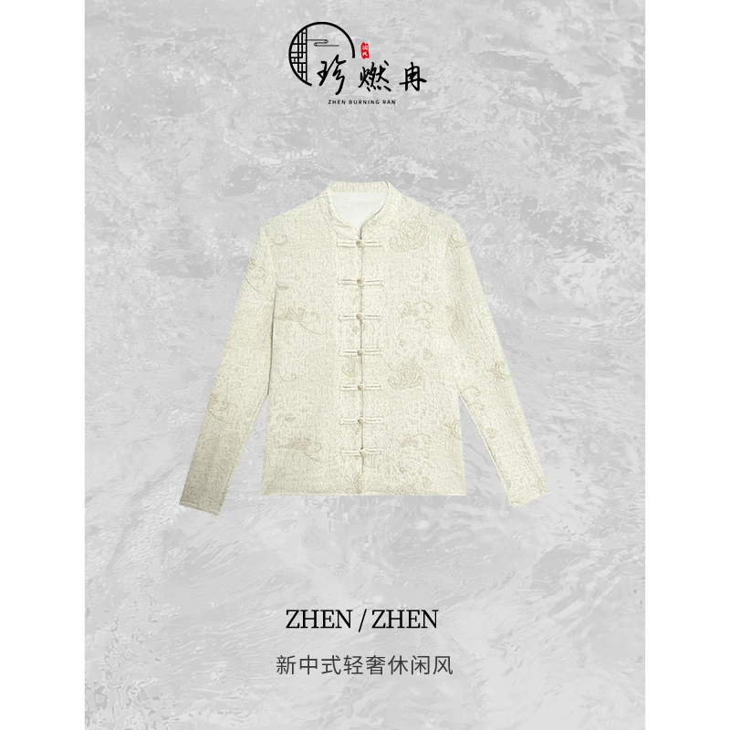 【珍珍甄选】气质轻奢复古时尚百搭提花秋冬新中式国风上衣W-83452