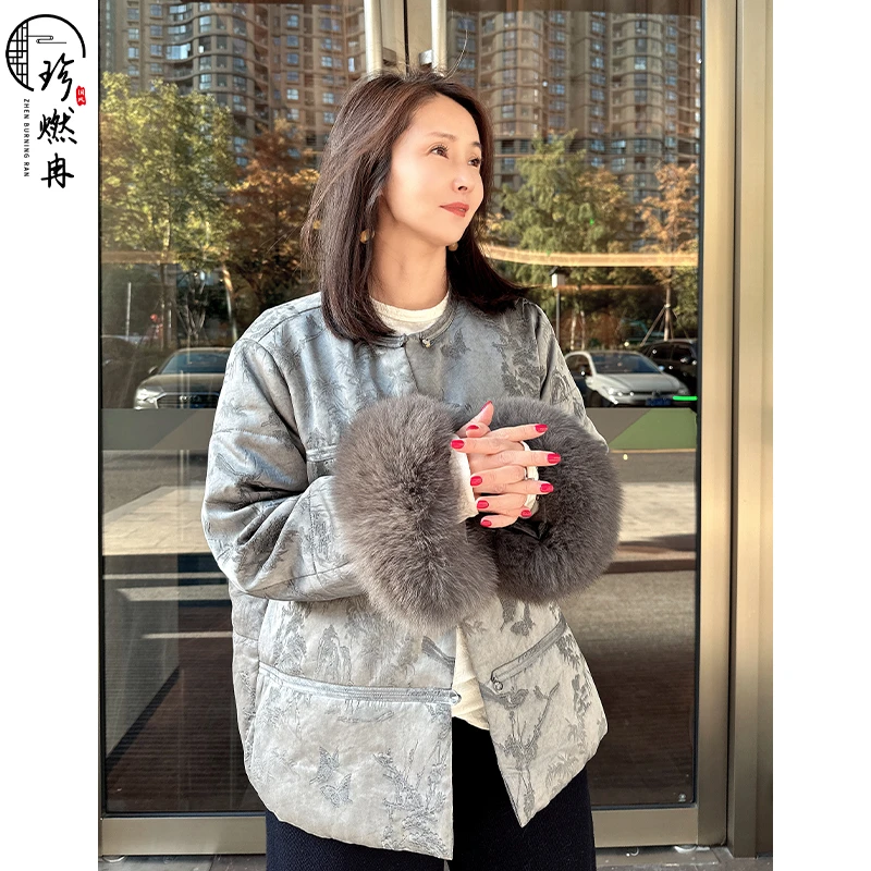 【珍珍甄选】【晕染蝶舞】新中式国风狐狸毛印花保暖薄棉上衣W-83464