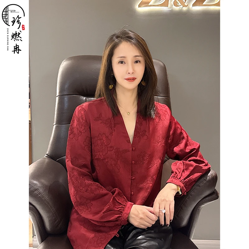 【珍珍甄选】【花韵】轻奢新中式V领衬衫百搭提花浮雕上衣S-10551