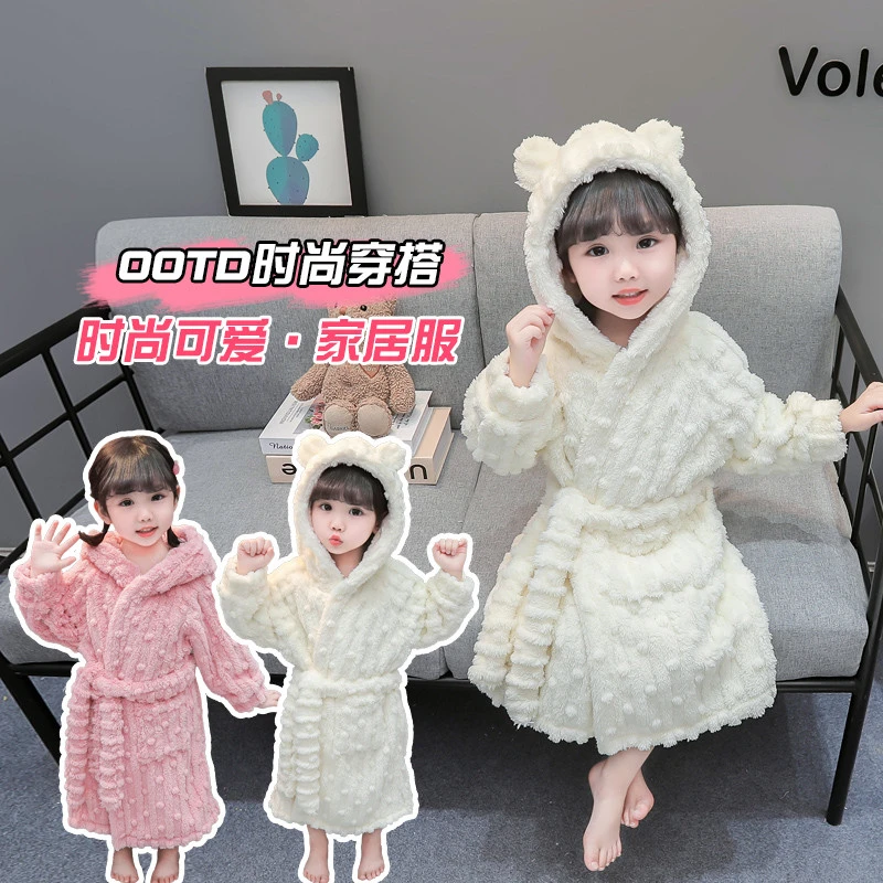 女童睡袍防冬款睡衣珊瑚秋冬季绒着凉法兰绒宝宝女孩浴袍儿童浴巾