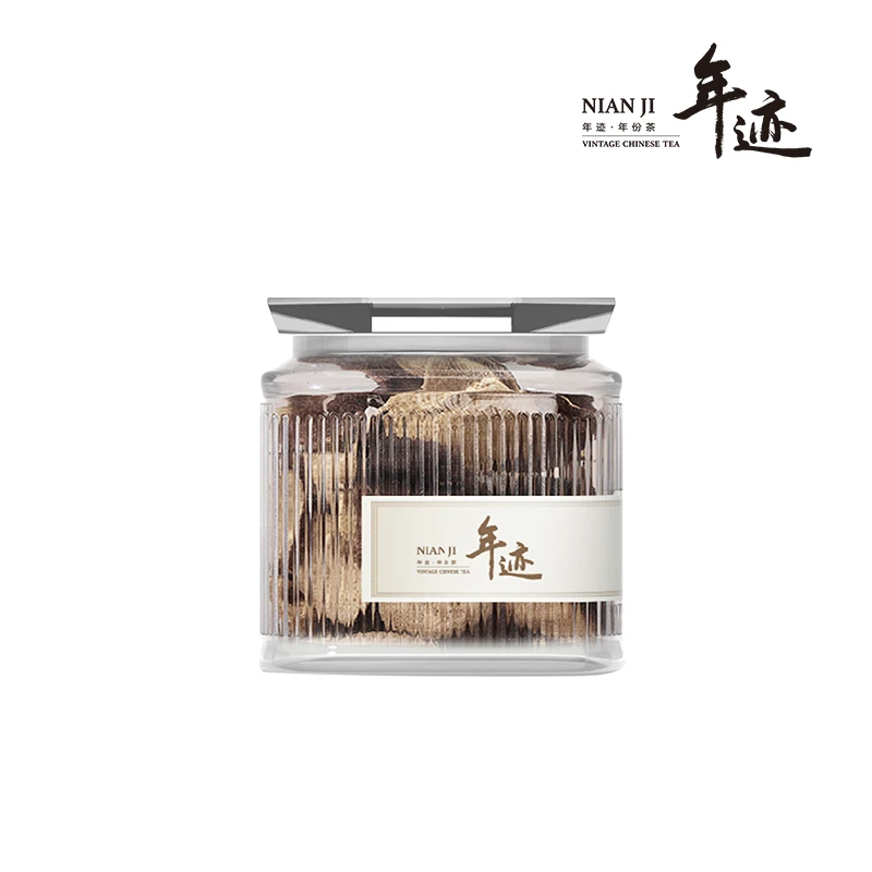 年迹7年新会陈皮50g 传承古法手工工艺 饱满醇厚 KM