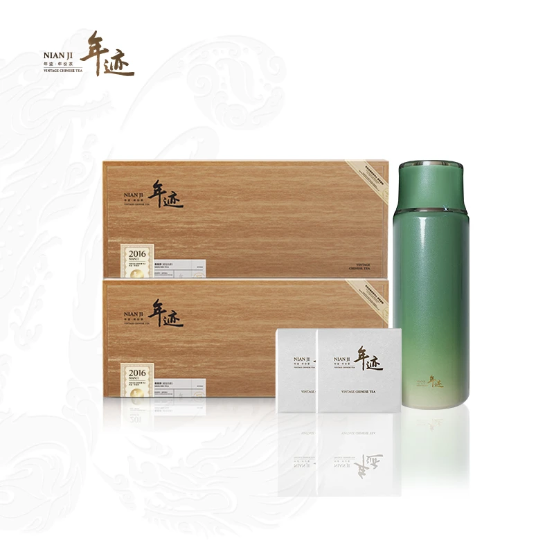 【白茶礼盒套组】福鼎老寿眉白茶200g*2盒+寿眉品鉴5g*2饼+闷杯spk