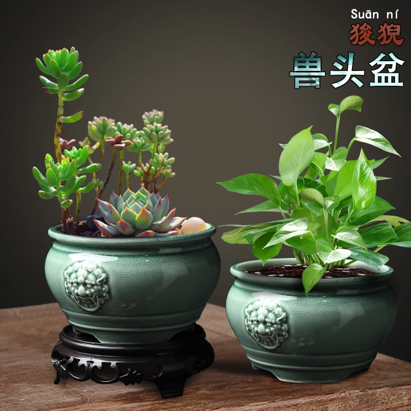 青瓷花盆陶瓷盆栽造景微景观盆器复古家用植物透气陶土兽头花器
