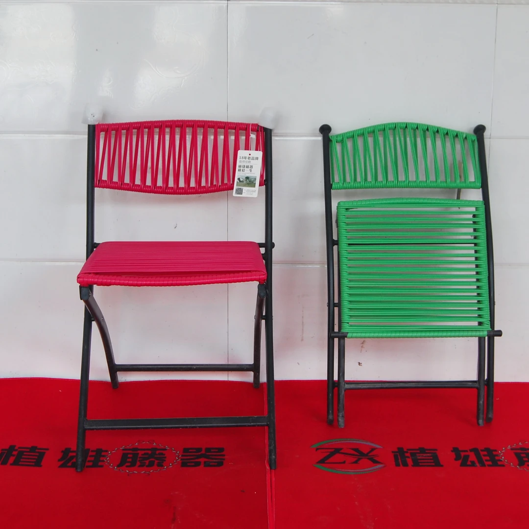 简易镂空PE藤编户外旅游钓鱼椅