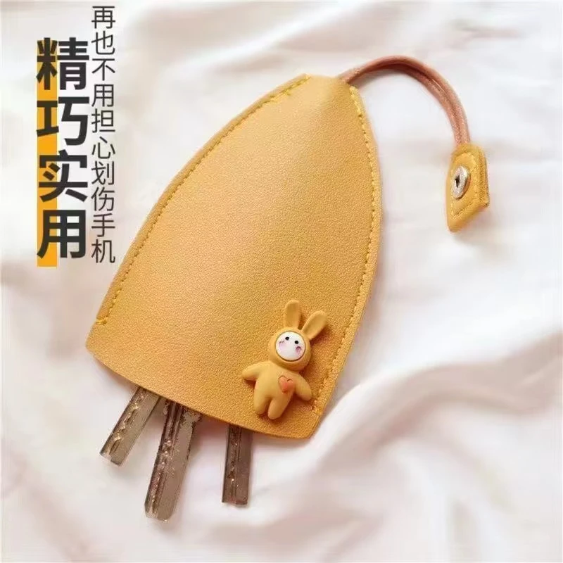 【新疆包邮】钥匙收纳包简约大容量钥匙包钥匙扣收纳袋