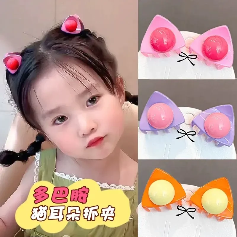 【新疆包邮】儿童抓夹猫耳朵发夹女童碎发夹甜美发饰小夹子女刘海夹